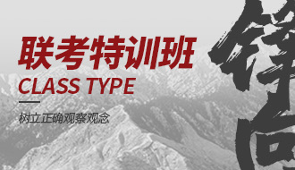 传媒班